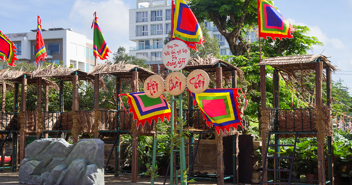 Bảo tàng Tổng hợp tỉnh Quảng Ngãi